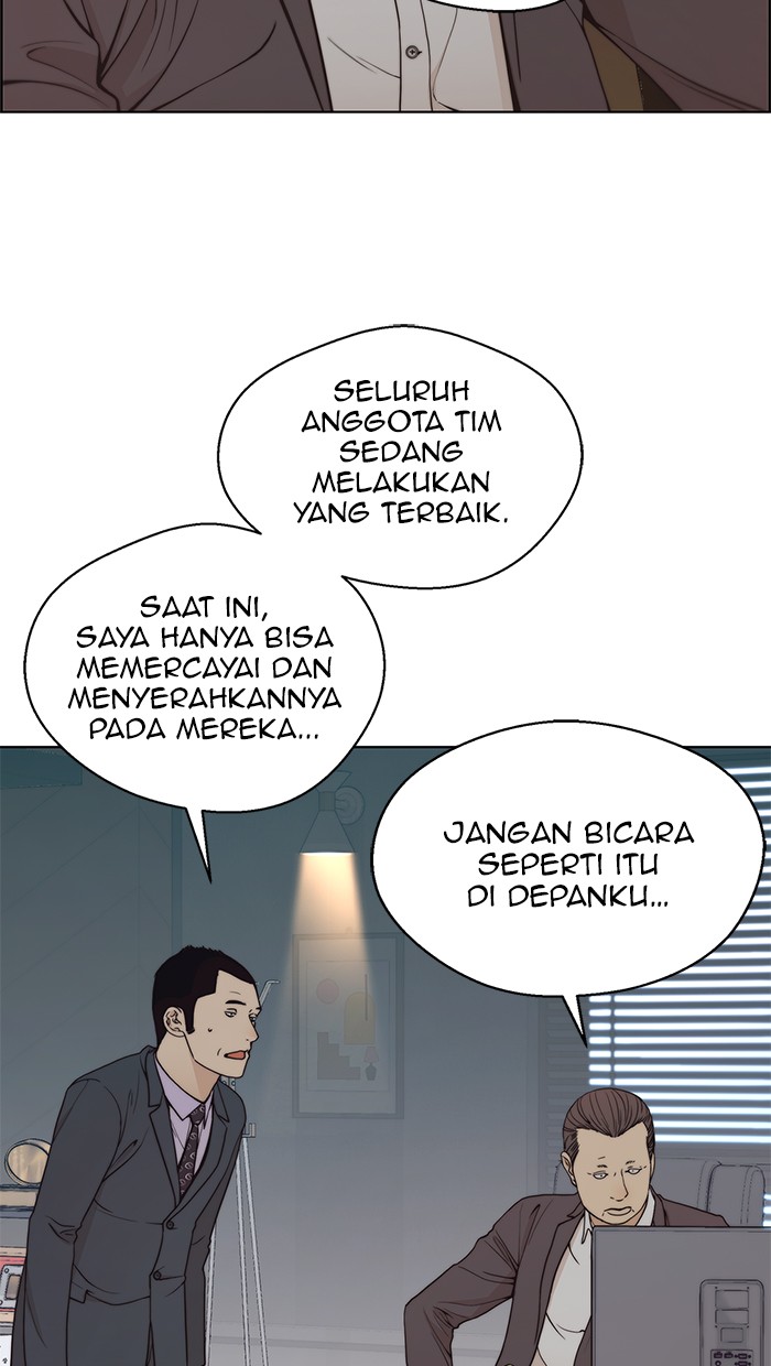 Halaman 42 dari A Man's Man Chapter 86