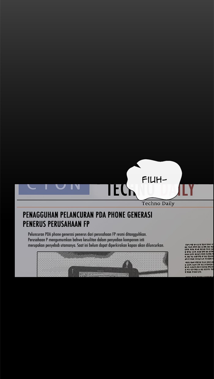 Halaman 5 dari A Man's Man Chapter 86