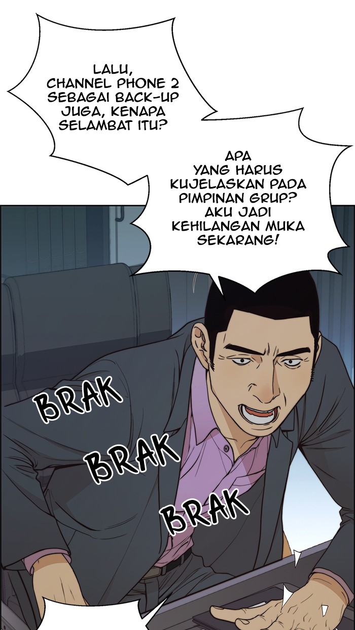 Halaman 81 dari A Man's Man Chapter 86