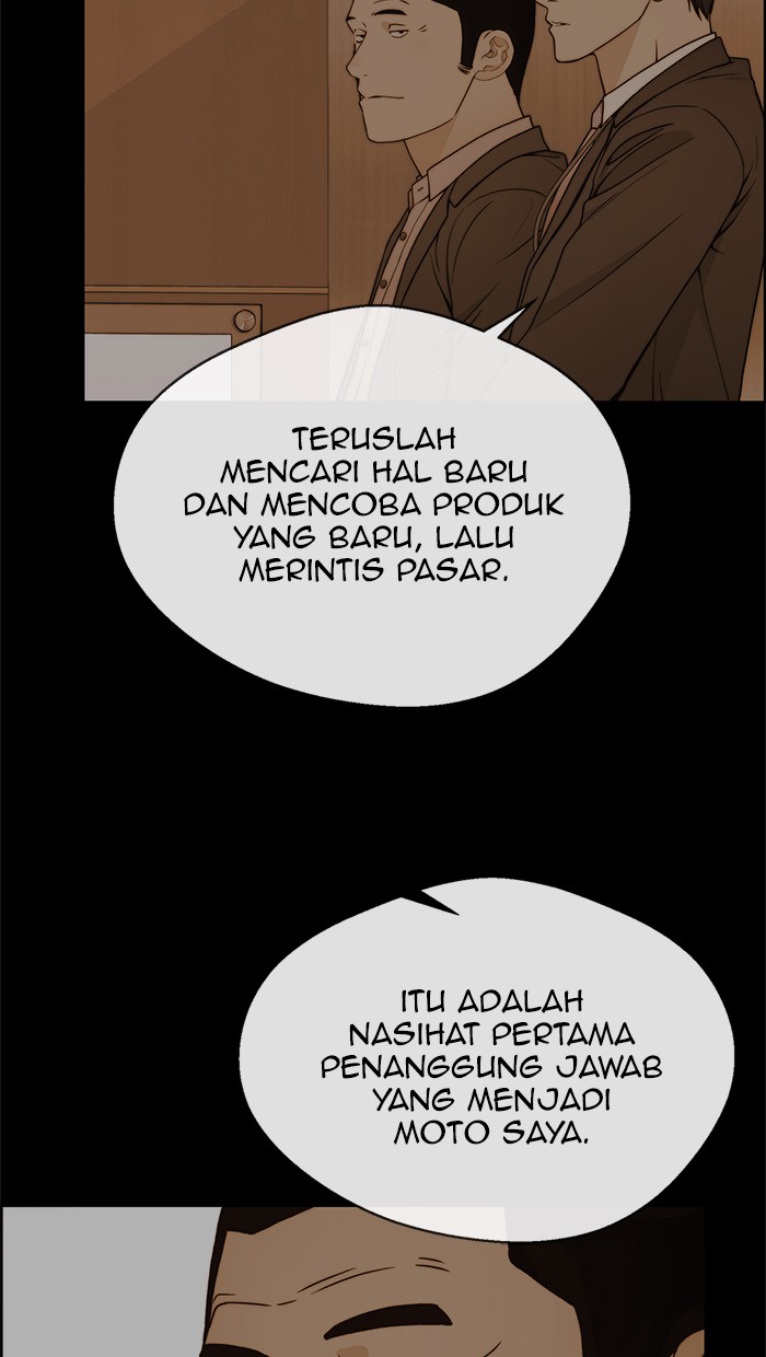 Halaman 31 dari A Man's Man Chapter 87