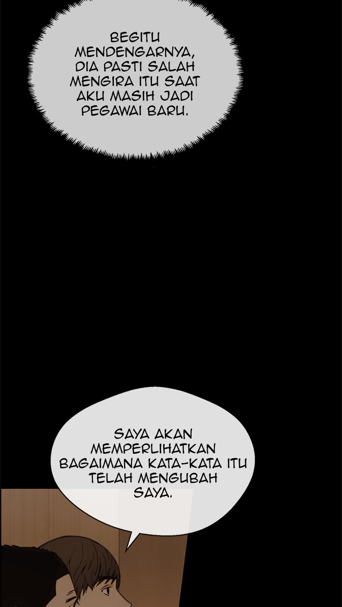 Halaman 33 dari A Man's Man Chapter 87
