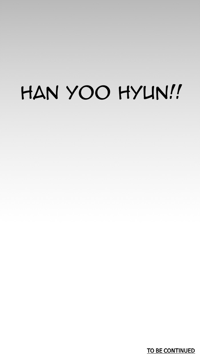 Halaman 109 dari A Man's Man Chapter 88
