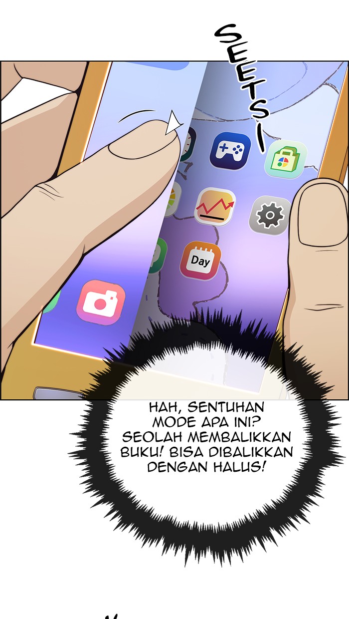 Halaman 25 dari A Man's Man Chapter 88