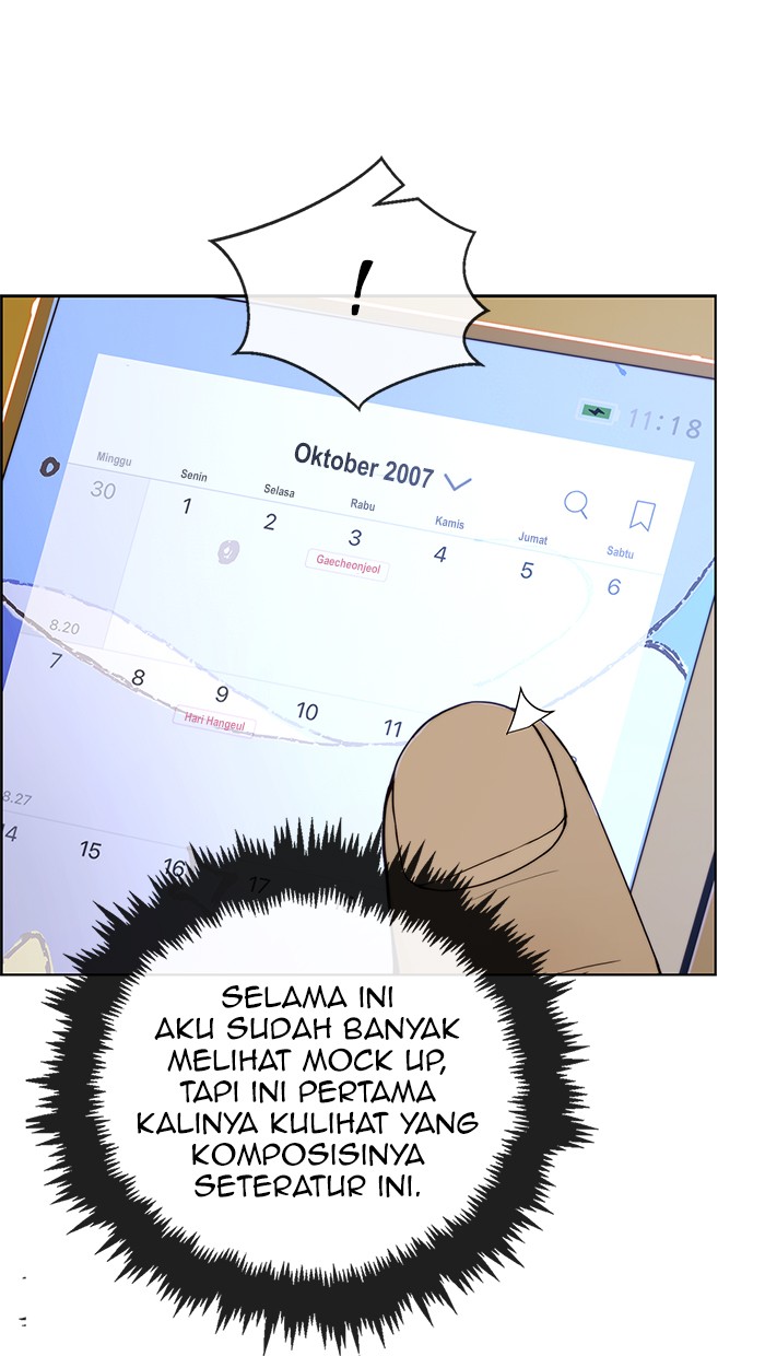 Halaman 28 dari A Man's Man Chapter 88