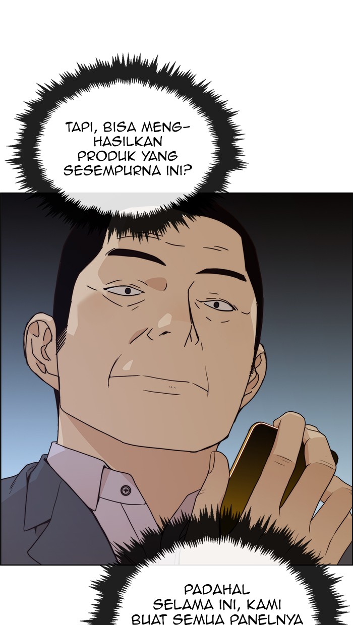Halaman 31 dari A Man's Man Chapter 88