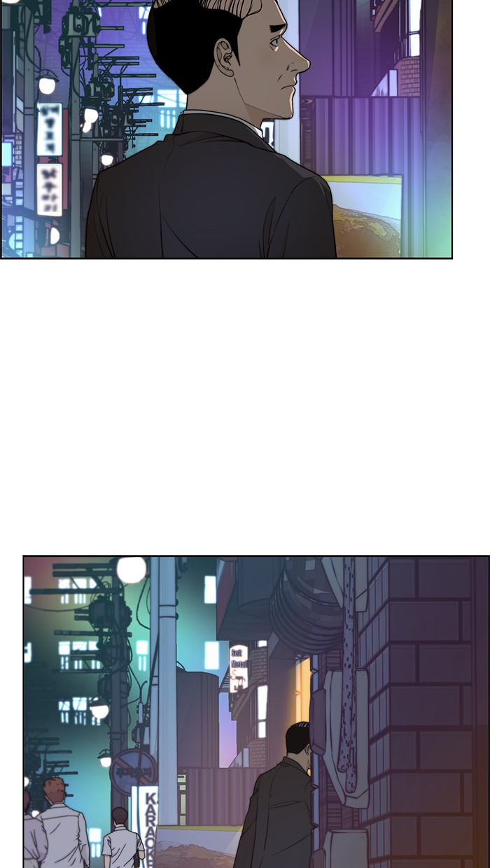 Halaman 85 dari A Man's Man Chapter 88
