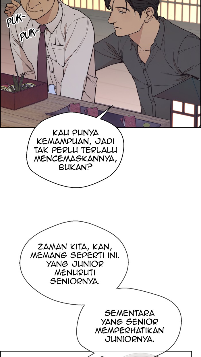 Halaman 12 dari A Man's Man Chapter 89