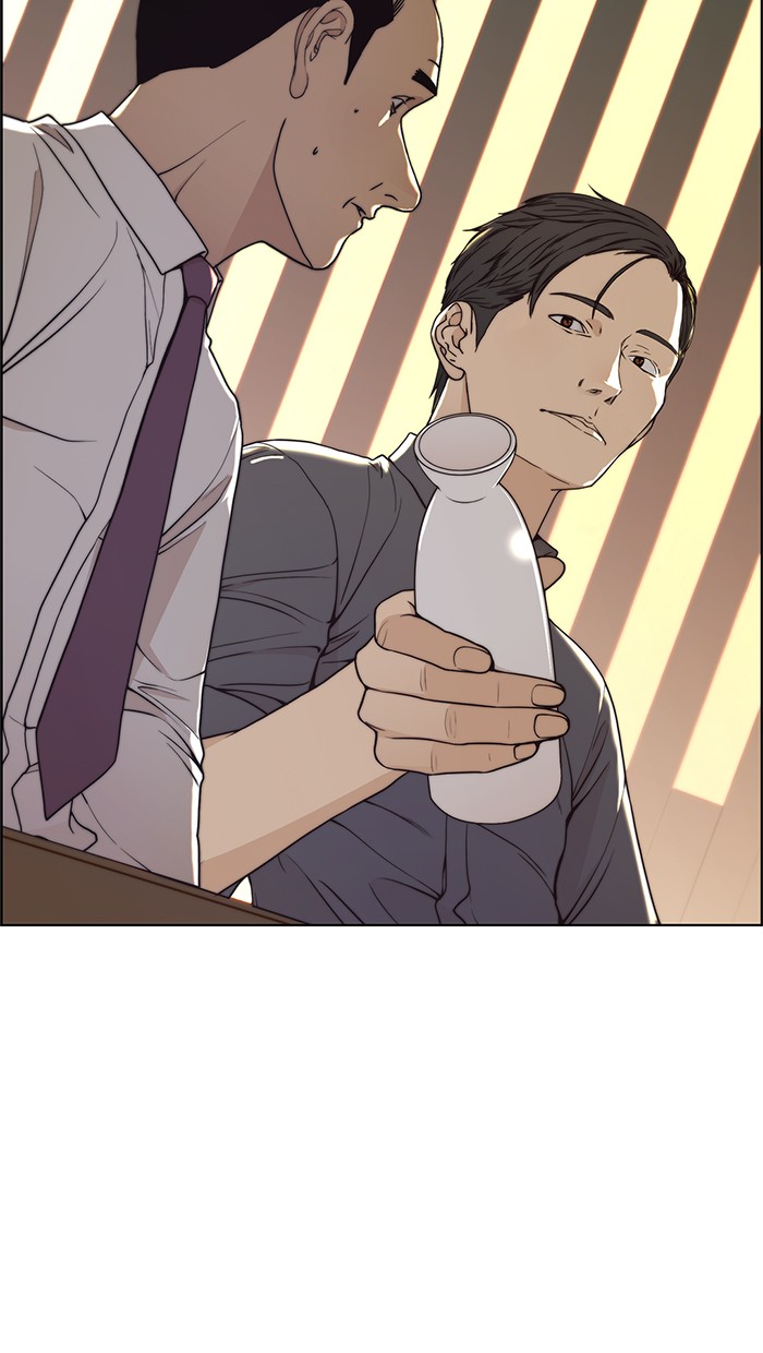 Halaman 14 dari A Man's Man Chapter 89