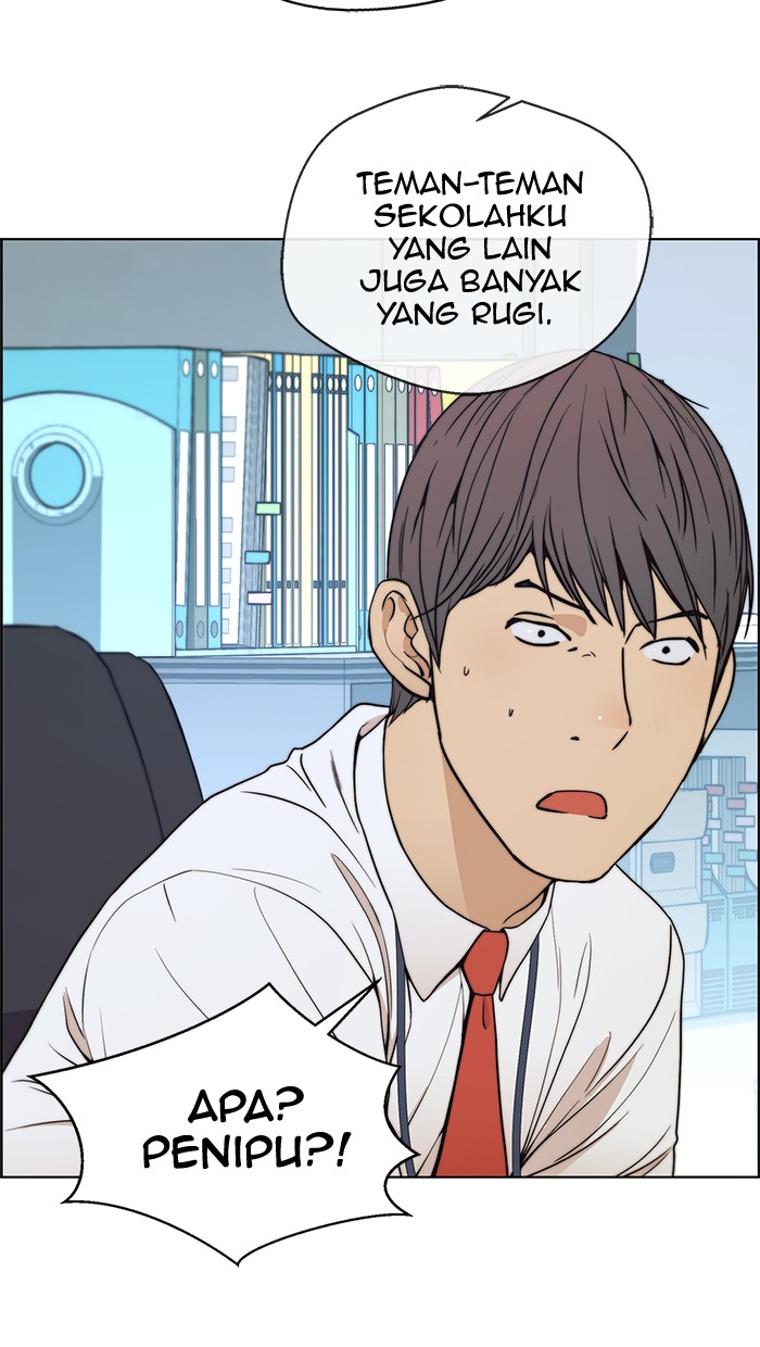 Halaman 33 dari A Man's Man Chapter 89