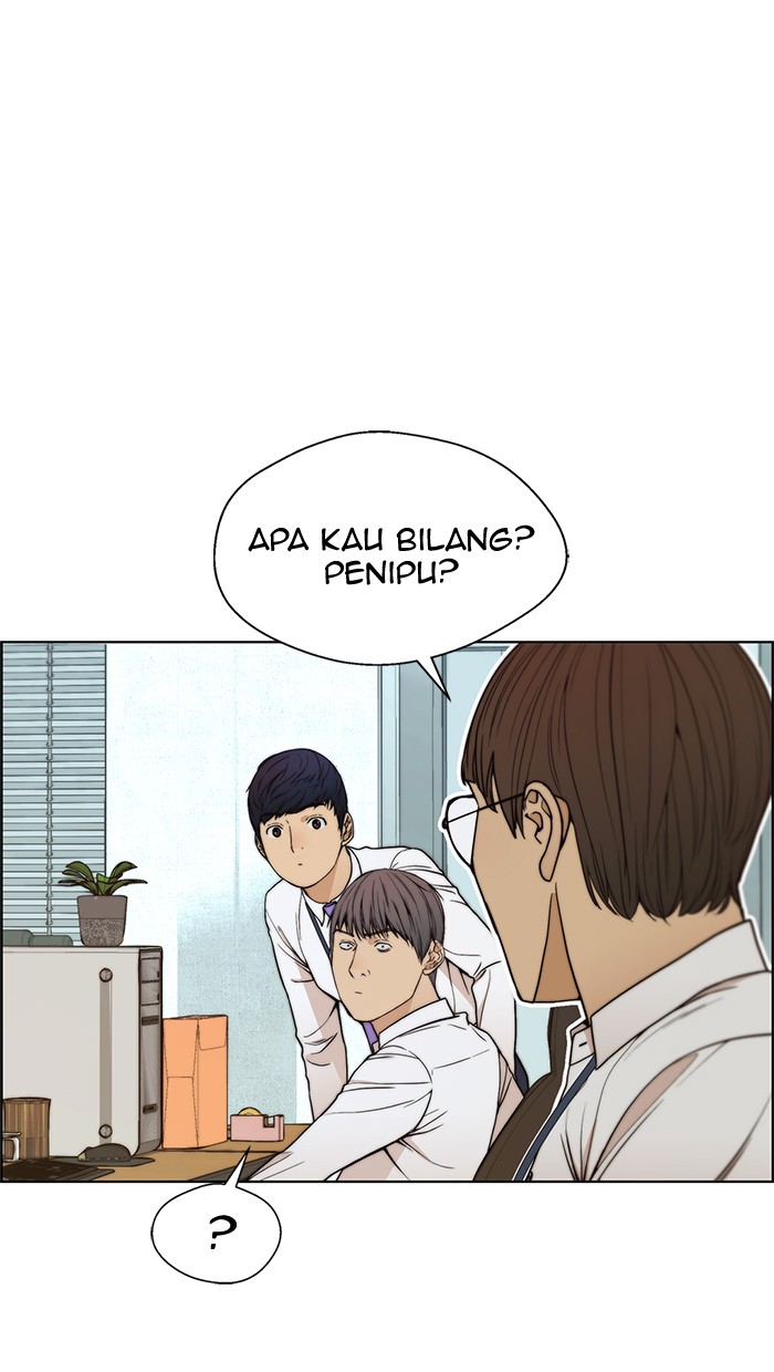 Halaman 35 dari A Man's Man Chapter 89