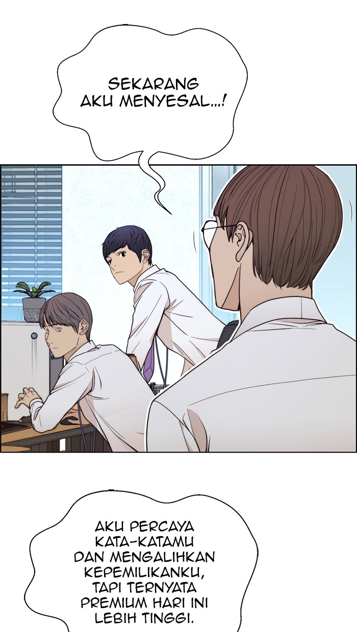 Halaman 54 dari A Man's Man Chapter 89
