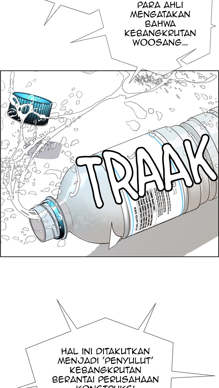 Halaman 69 dari A Man's Man Chapter 89