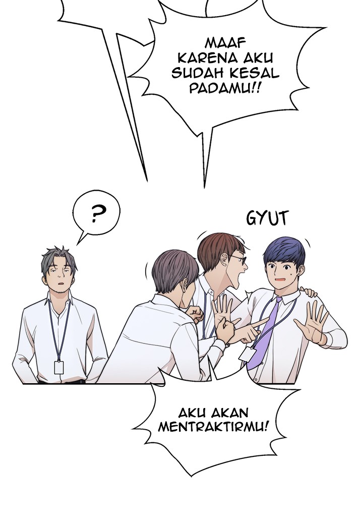 Halaman 79 dari A Man's Man Chapter 89