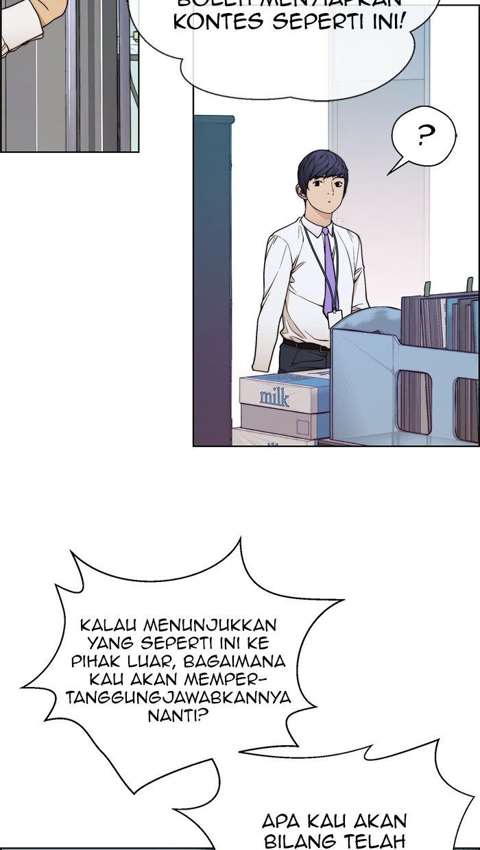 Halaman 45 dari A Man's Man Chapter 90