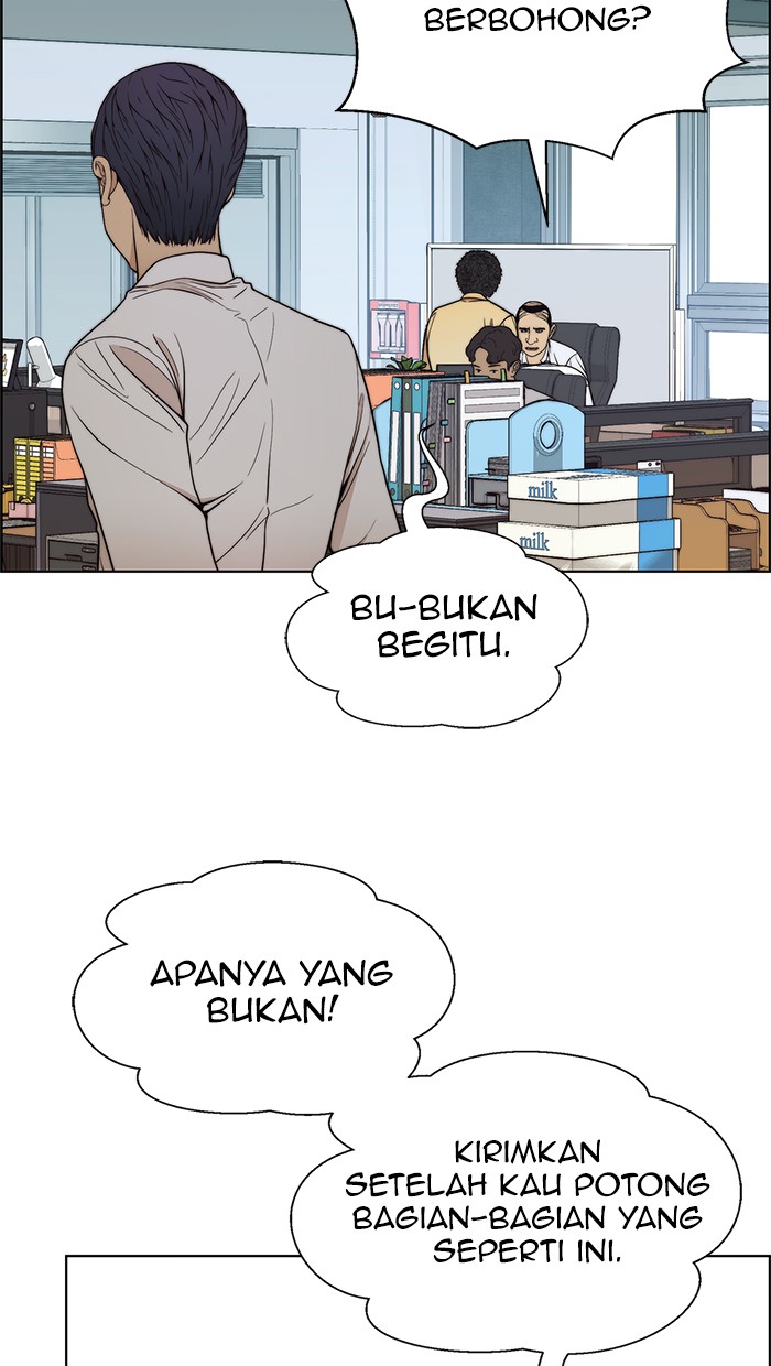 Halaman 46 dari A Man's Man Chapter 90