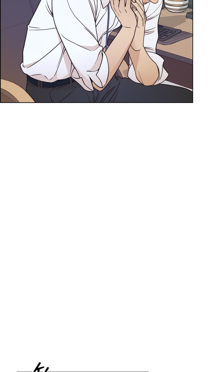 Halaman 71 dari A Man's Man Chapter 90