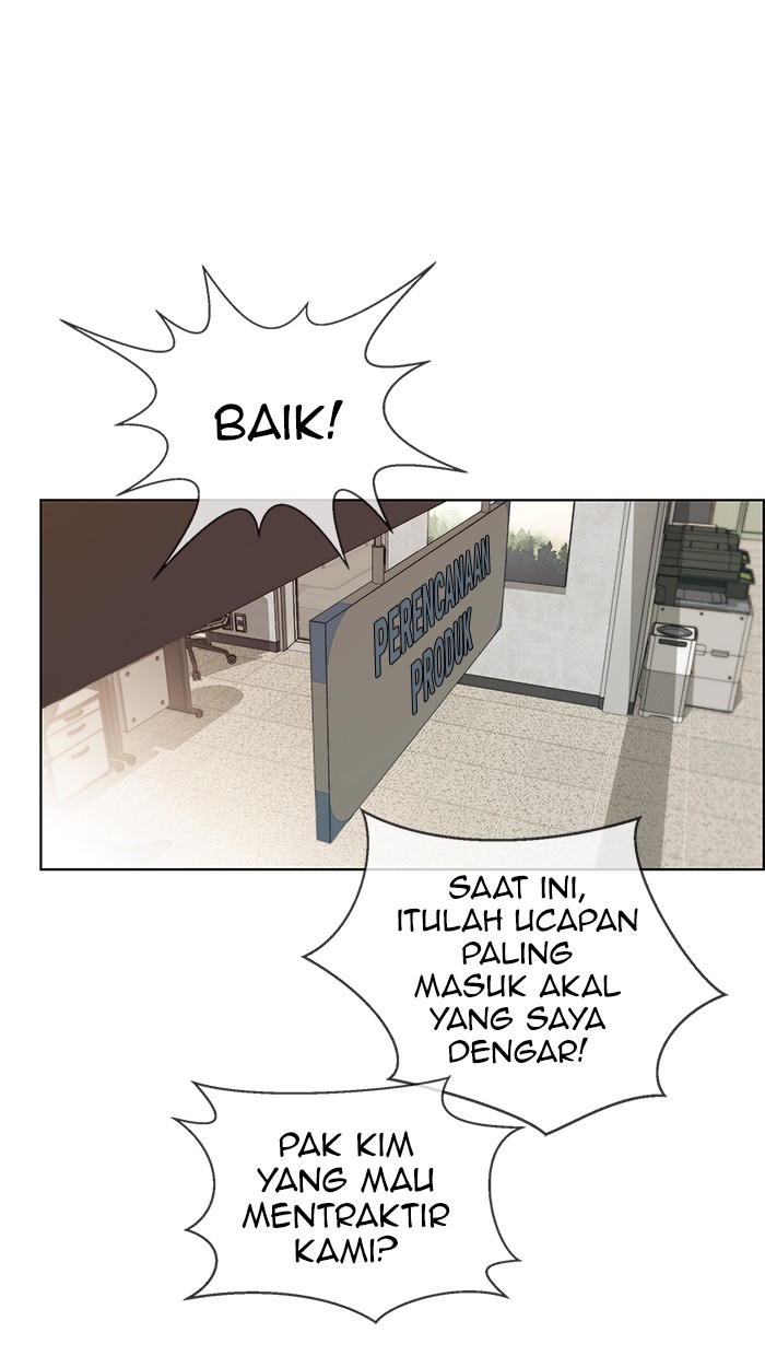 Halaman 13 dari A Man's Man Chapter 91