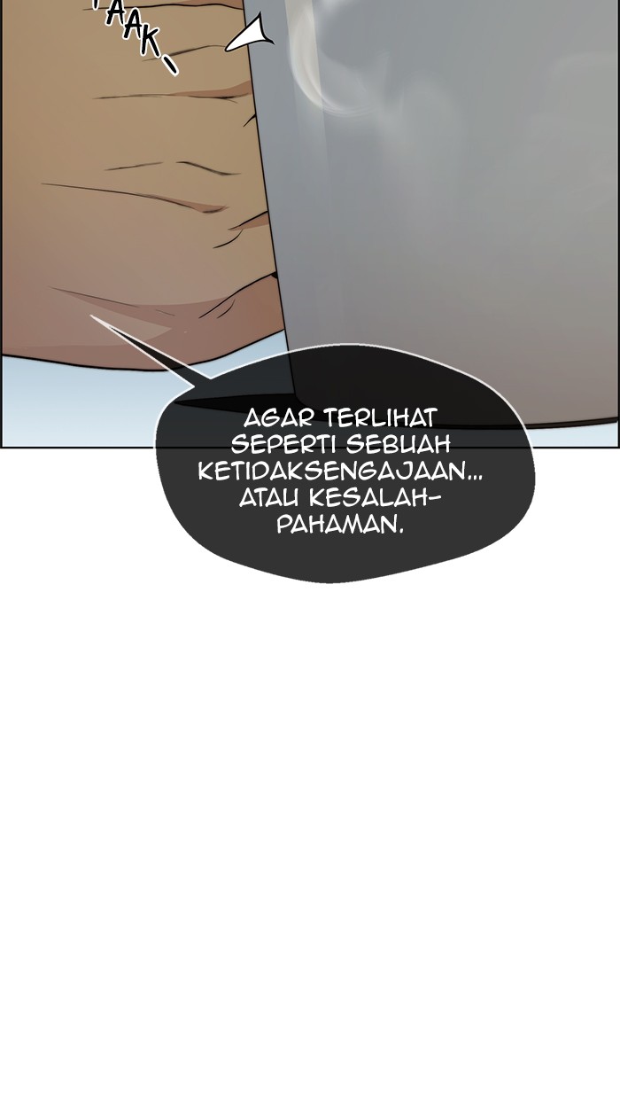 Halaman 13 dari A Man's Man Chapter 92