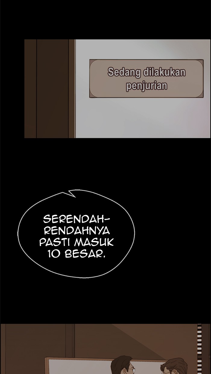 Halaman 7 dari A Man's Man Chapter 92
