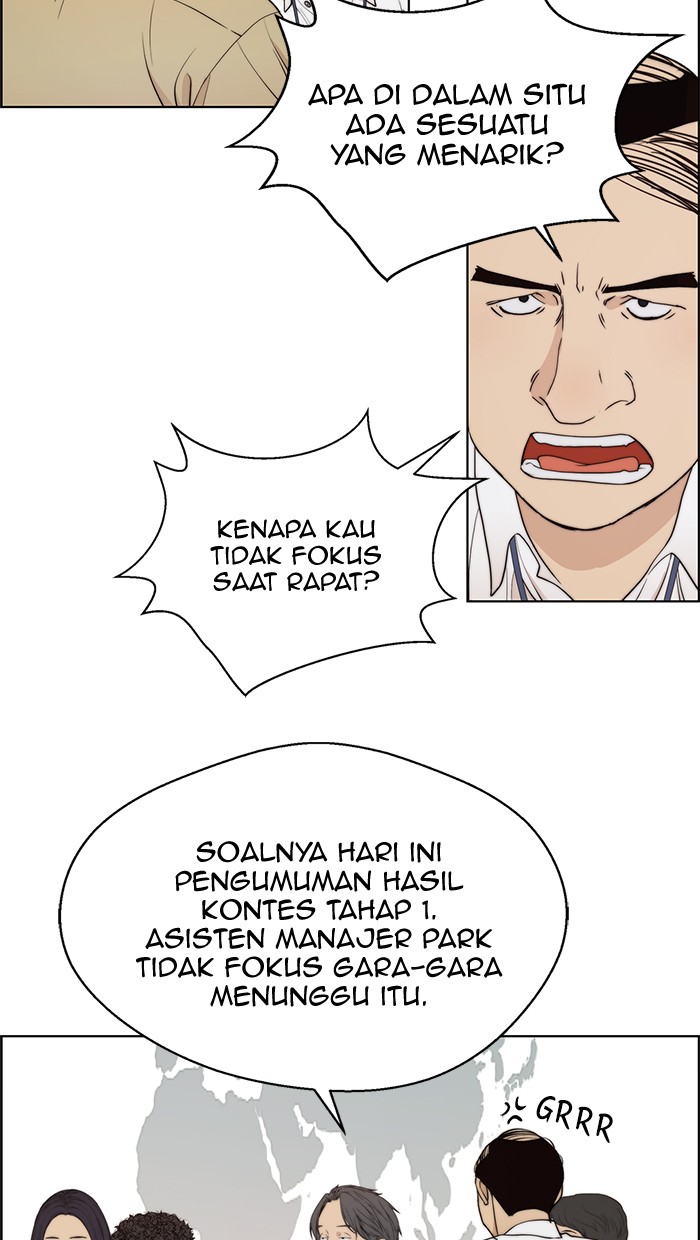 Halaman 27 dari A Man's Man Chapter 94