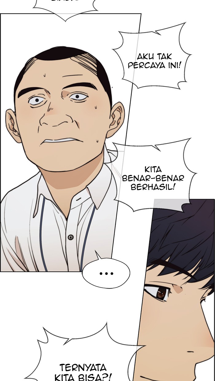 Halaman 43 dari A Man's Man Chapter 94