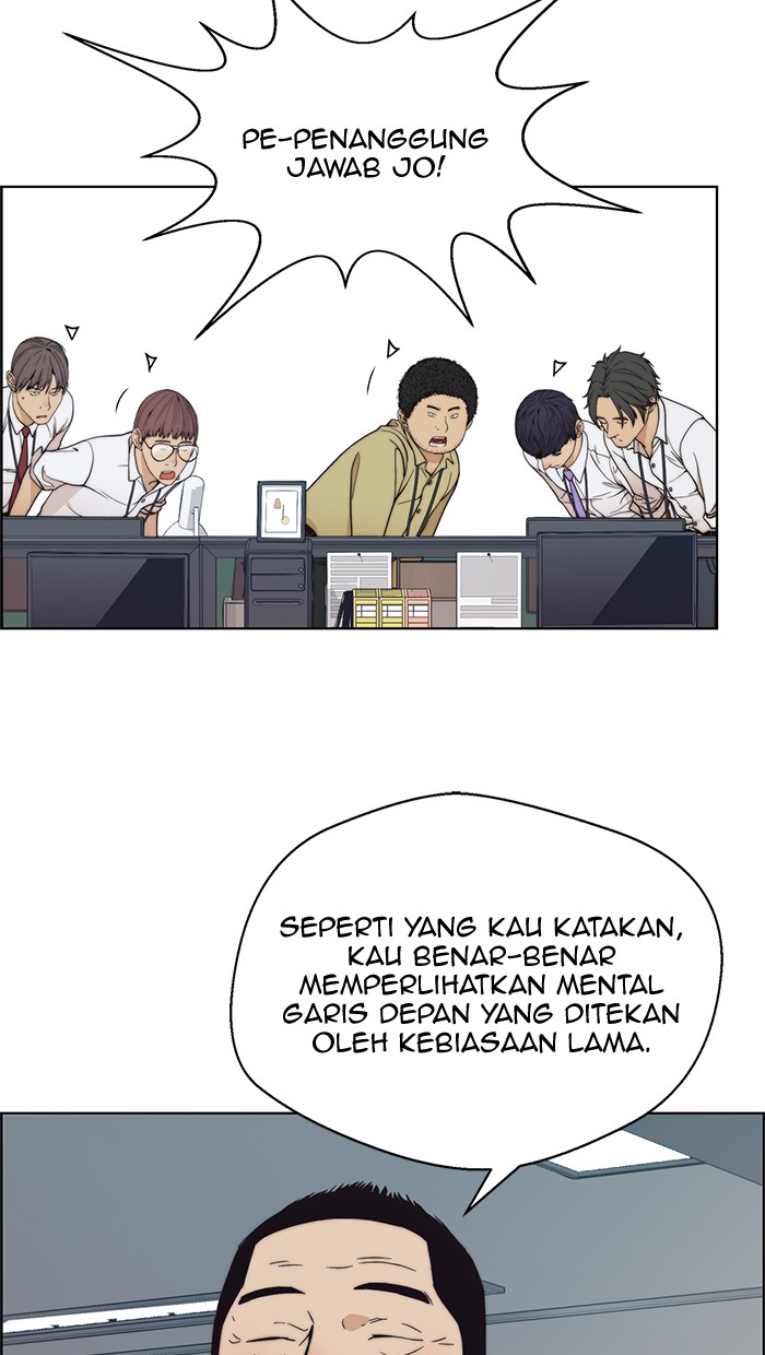 Halaman 58 dari A Man's Man Chapter 94