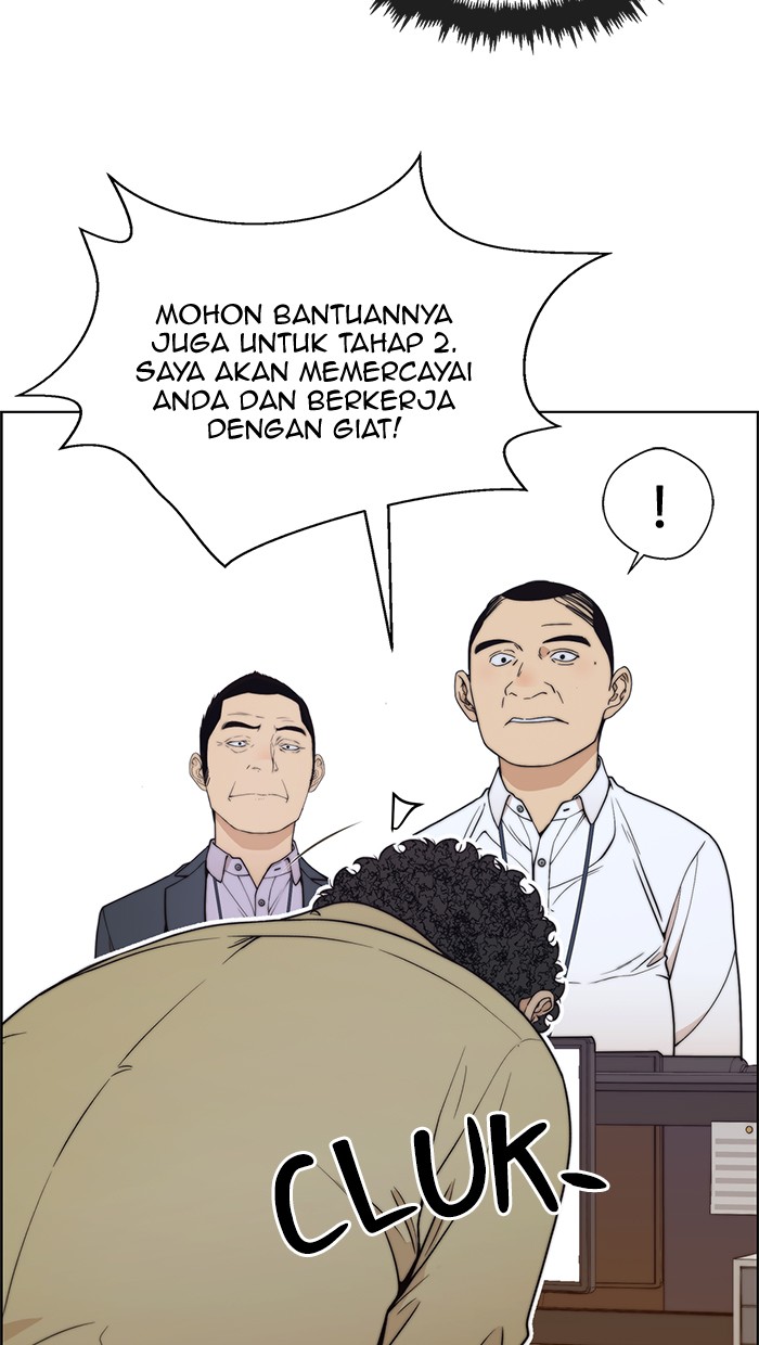 Halaman 70 dari A Man's Man Chapter 94
