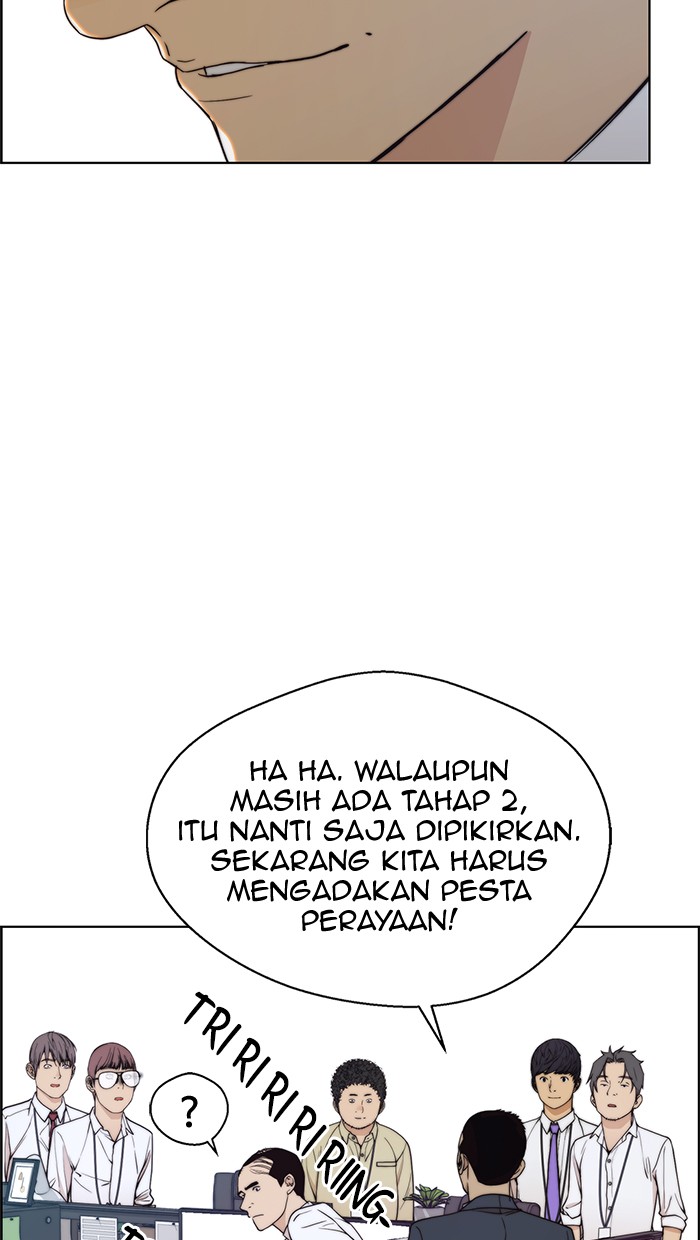 Halaman 73 dari A Man's Man Chapter 94