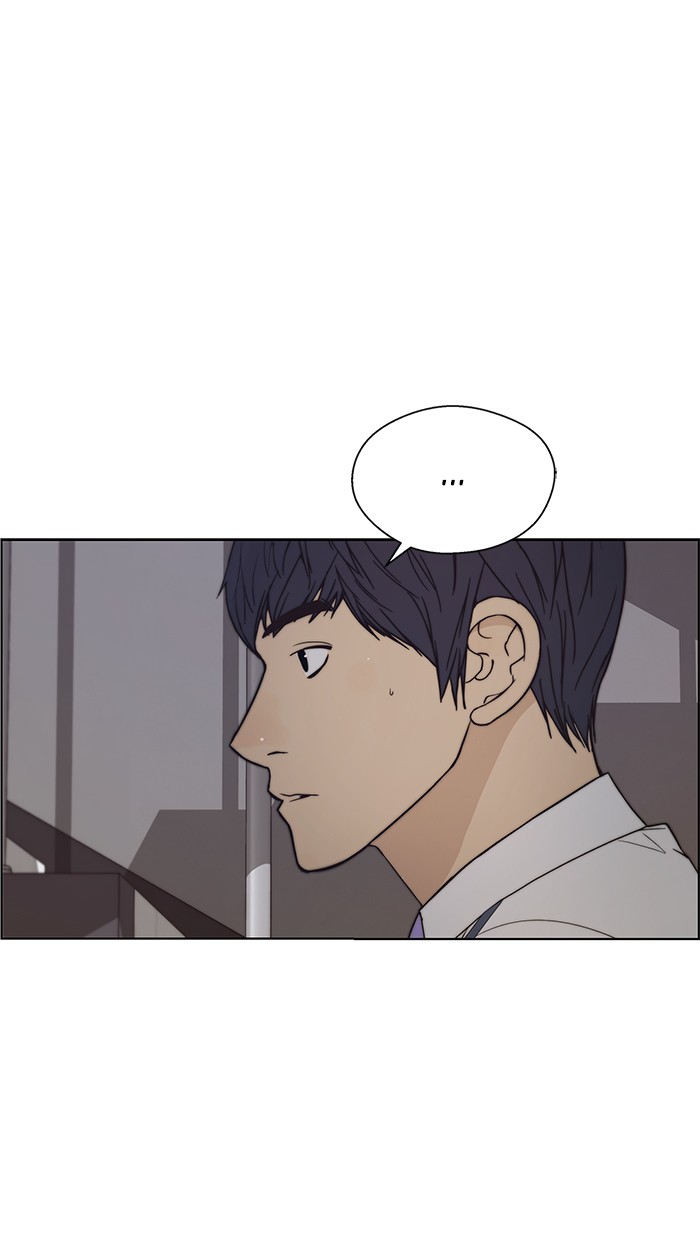 Halaman 2 dari A Man's Man Chapter 95