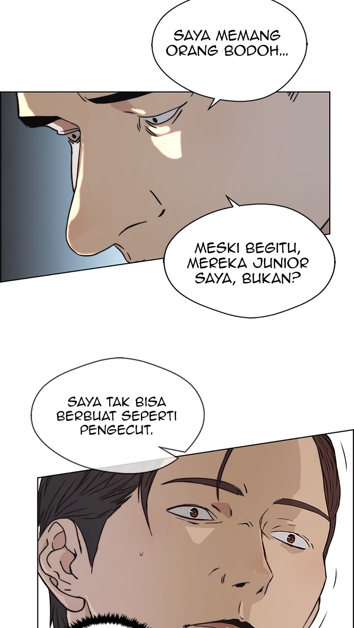 Halaman 32 dari A Man's Man Chapter 96