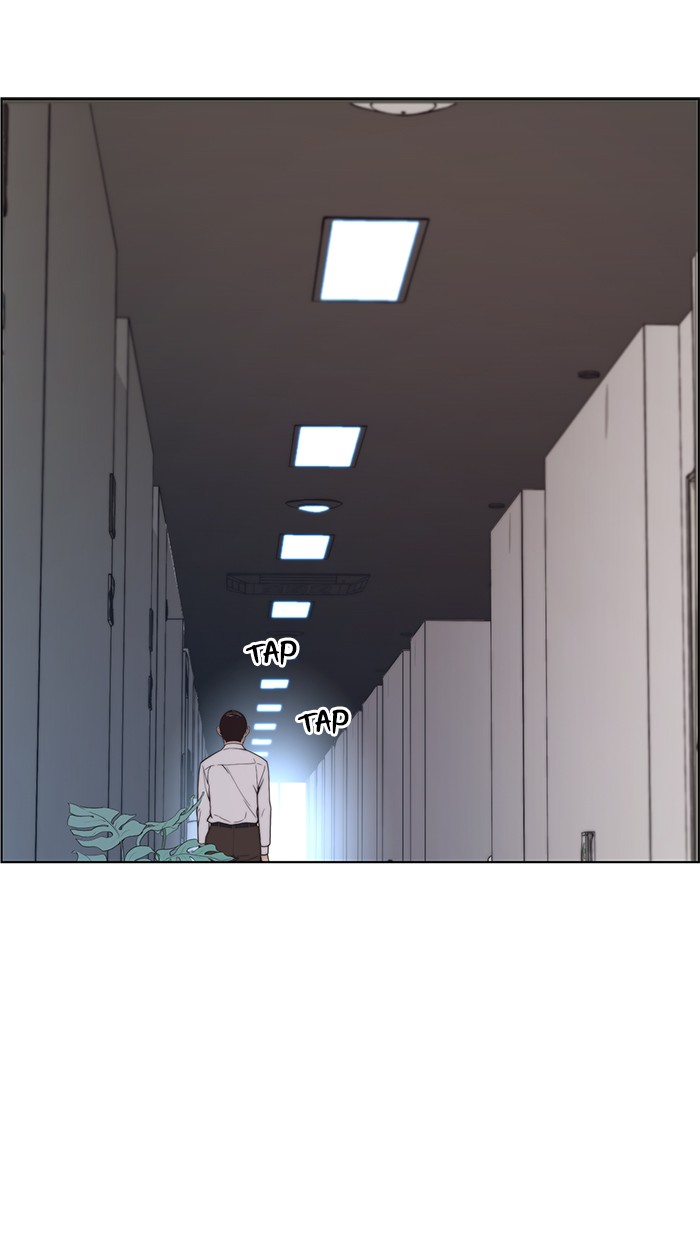 Halaman 38 dari A Man's Man Chapter 96
