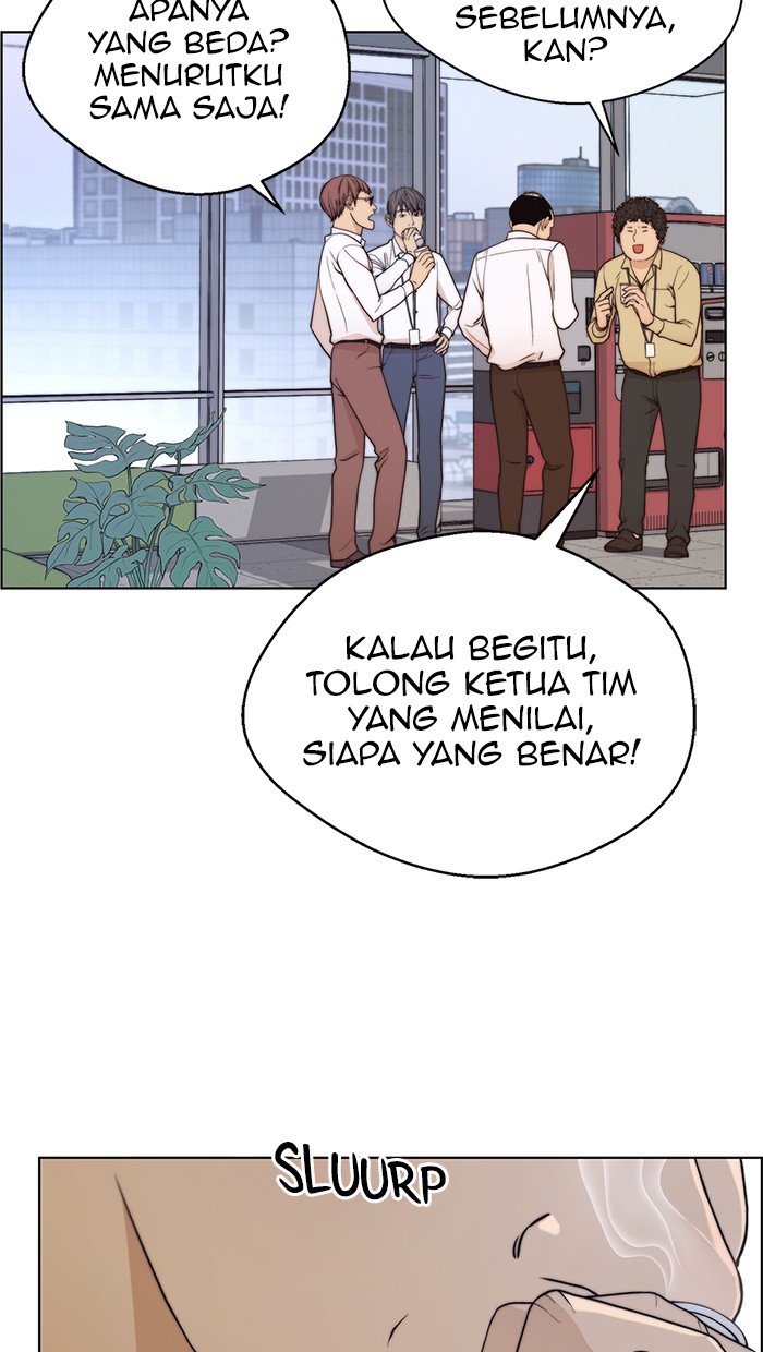 Halaman 46 dari A Man's Man Chapter 96