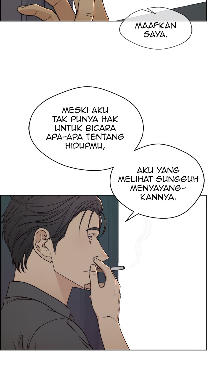 Halaman 7 dari A Man's Man Chapter 96