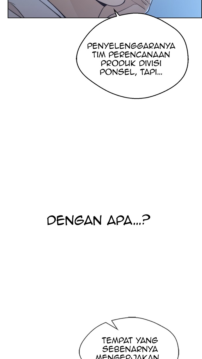 Halaman 71 dari A Man's Man Chapter 96