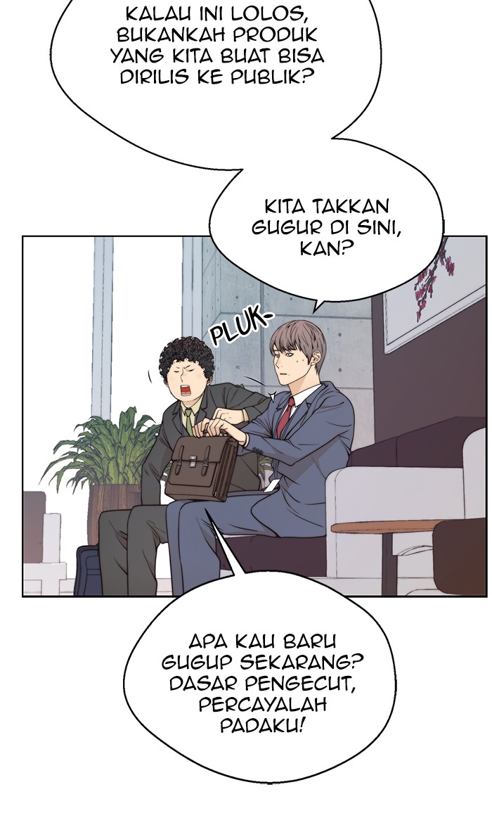Halaman 84 dari A Man's Man Chapter 96