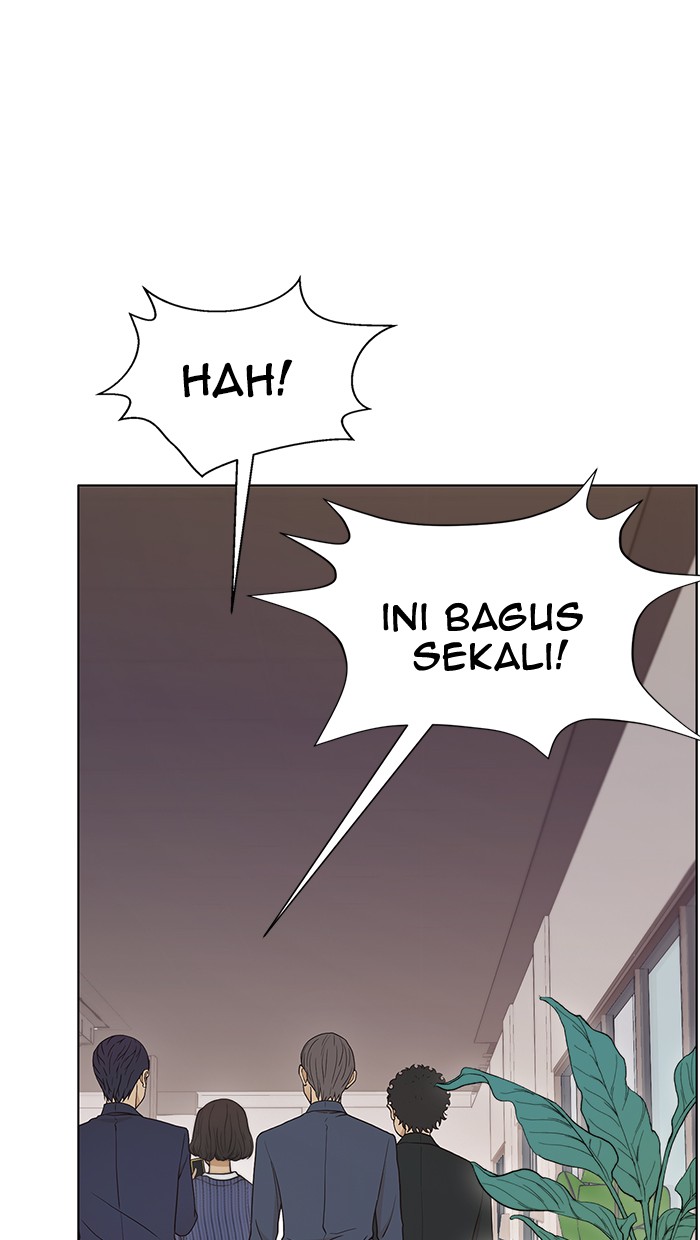 Halaman 26 dari A Man's Man Chapter 97