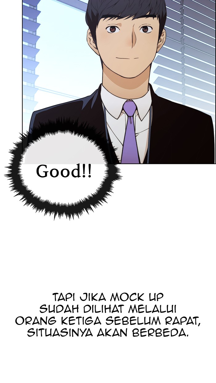 Halaman 32 dari A Man's Man Chapter 97