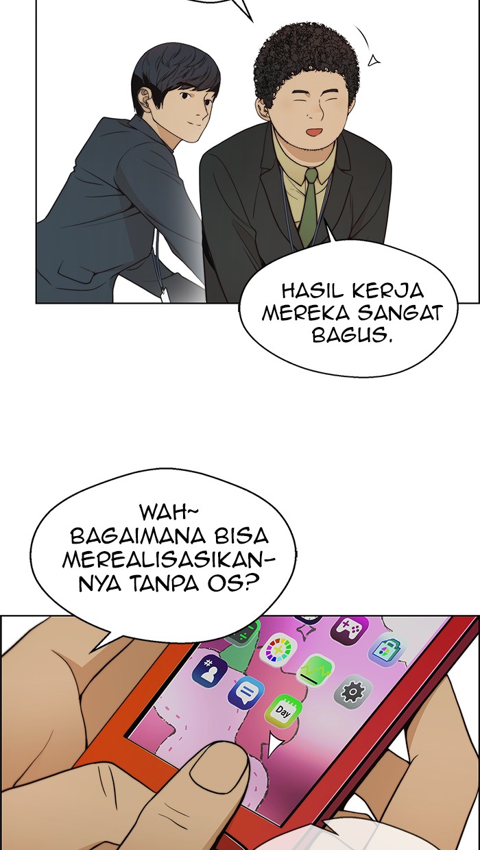 Halaman 35 dari A Man's Man Chapter 97