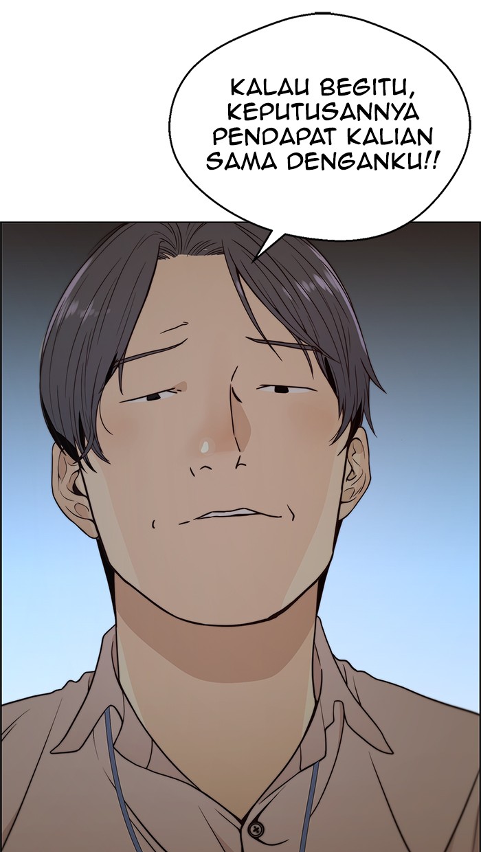 Halaman 74 dari A Man's Man Chapter 97
