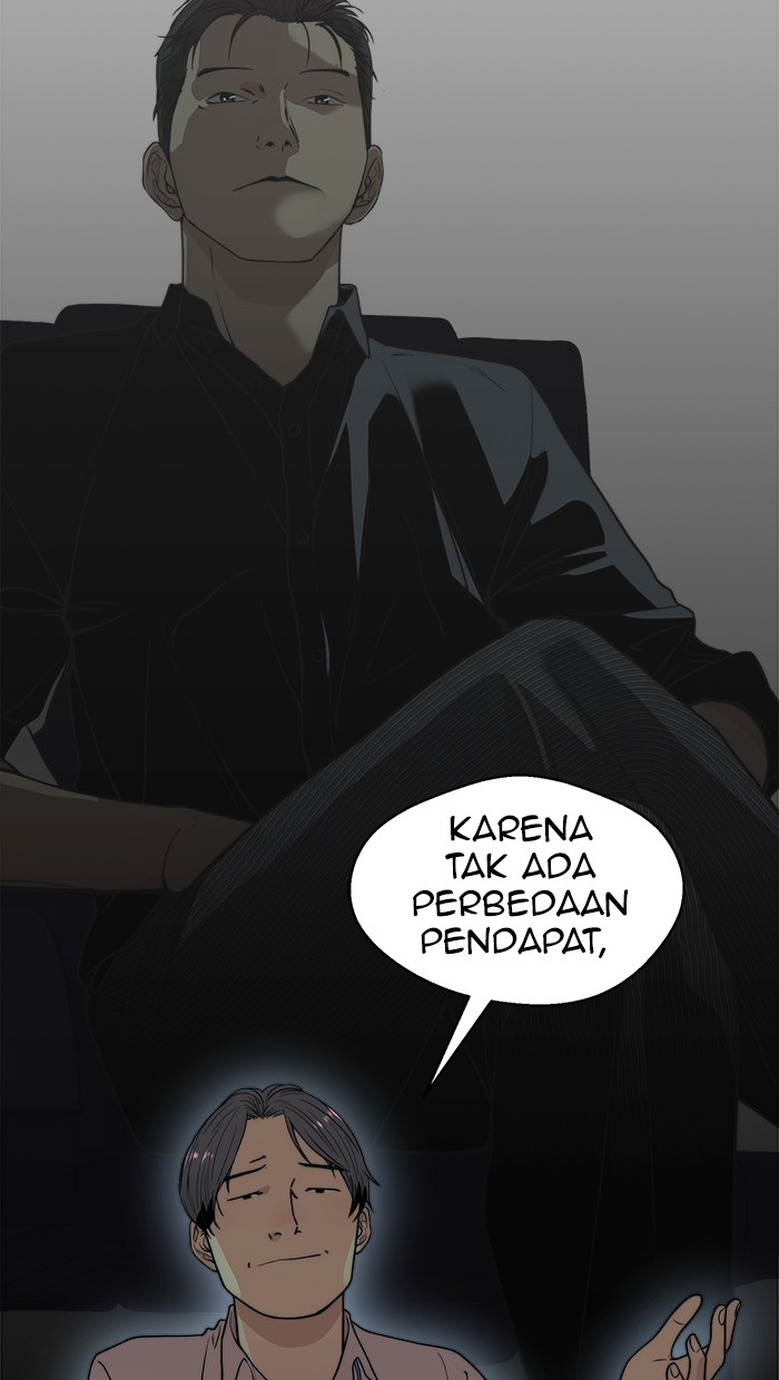 Halaman 78 dari A Man's Man Chapter 97