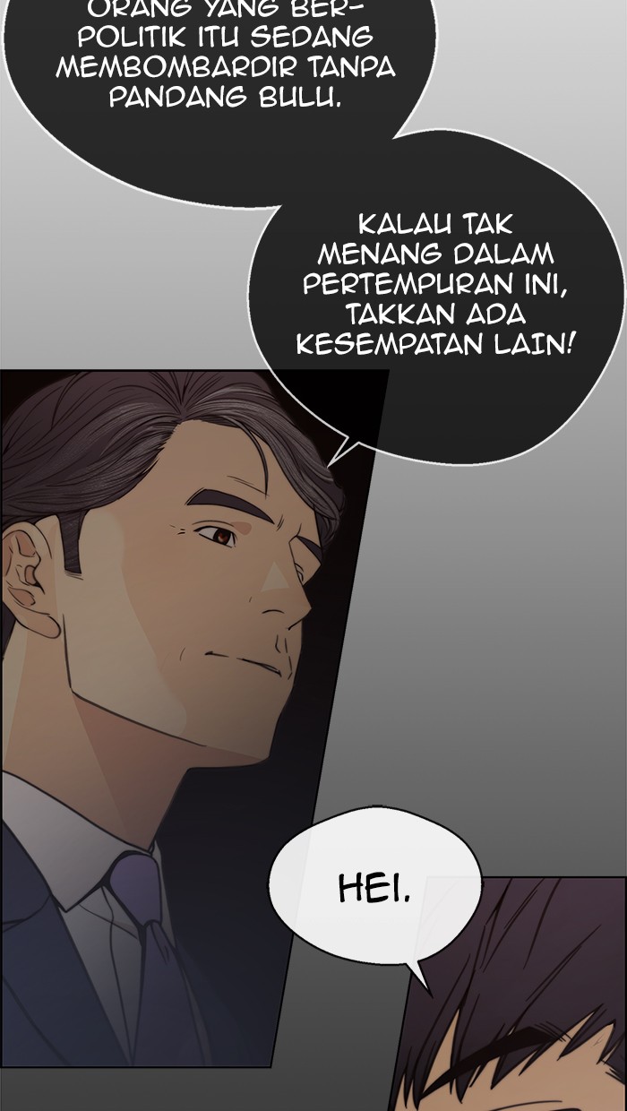 Halaman 86 dari A Man's Man Chapter 97