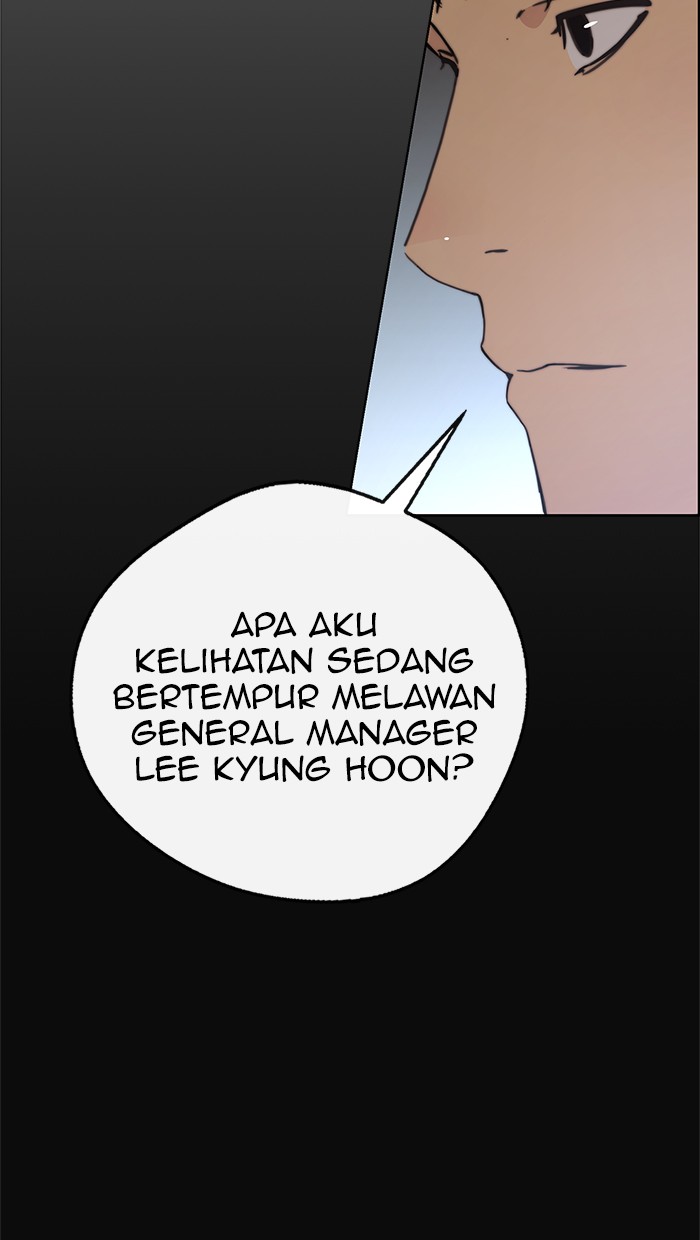 Halaman 87 dari A Man's Man Chapter 97