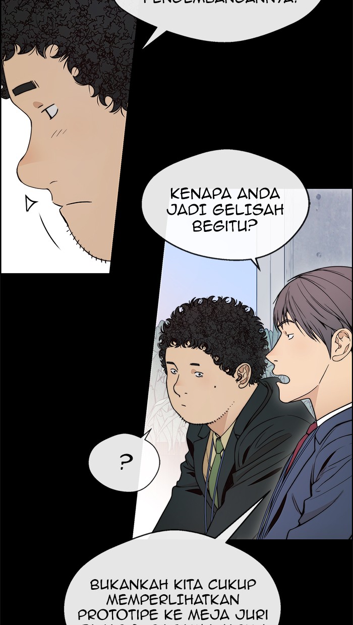 Halaman 16 dari A Man's Man Chapter 98