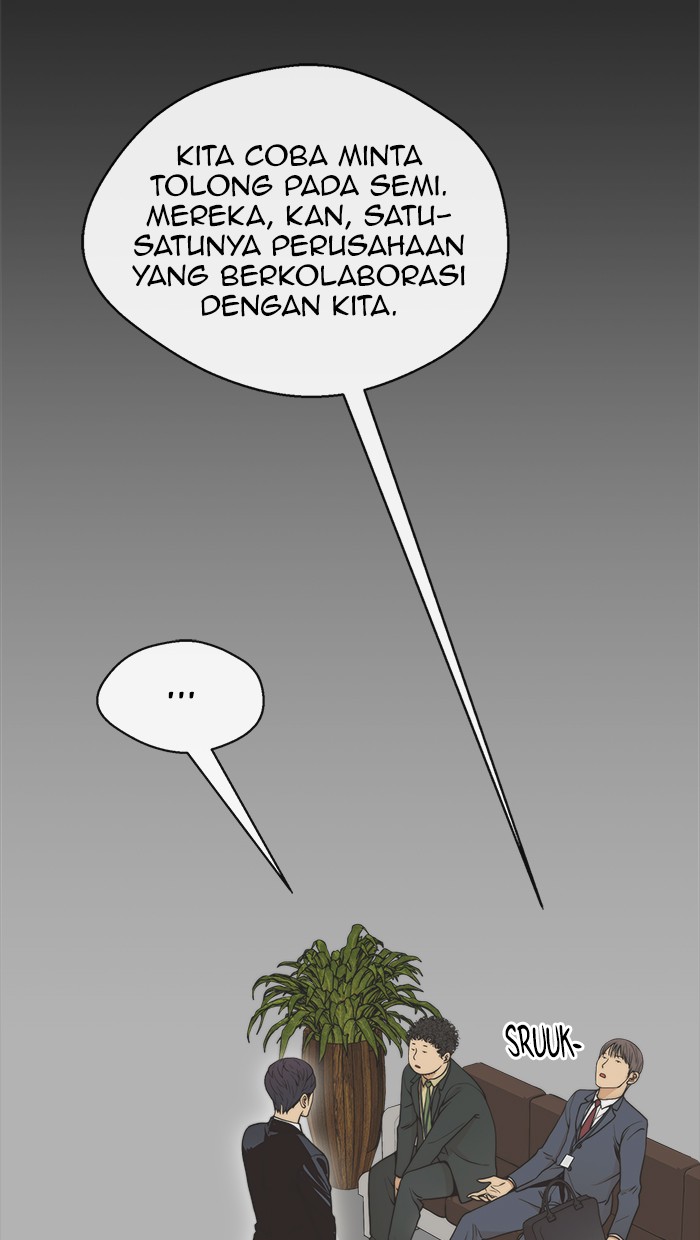 Halaman 21 dari A Man's Man Chapter 98
