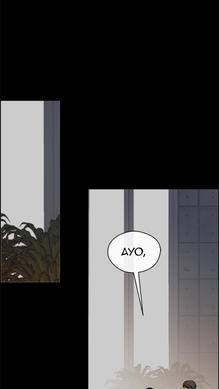 Halaman 30 dari A Man's Man Chapter 98