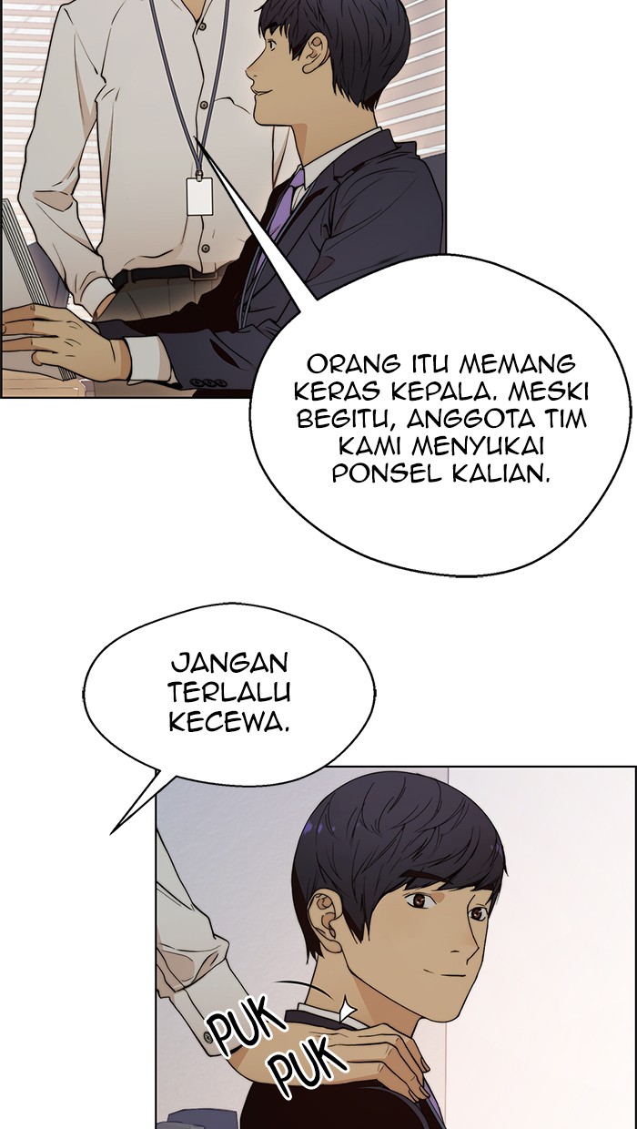 Halaman 38 dari A Man's Man Chapter 98