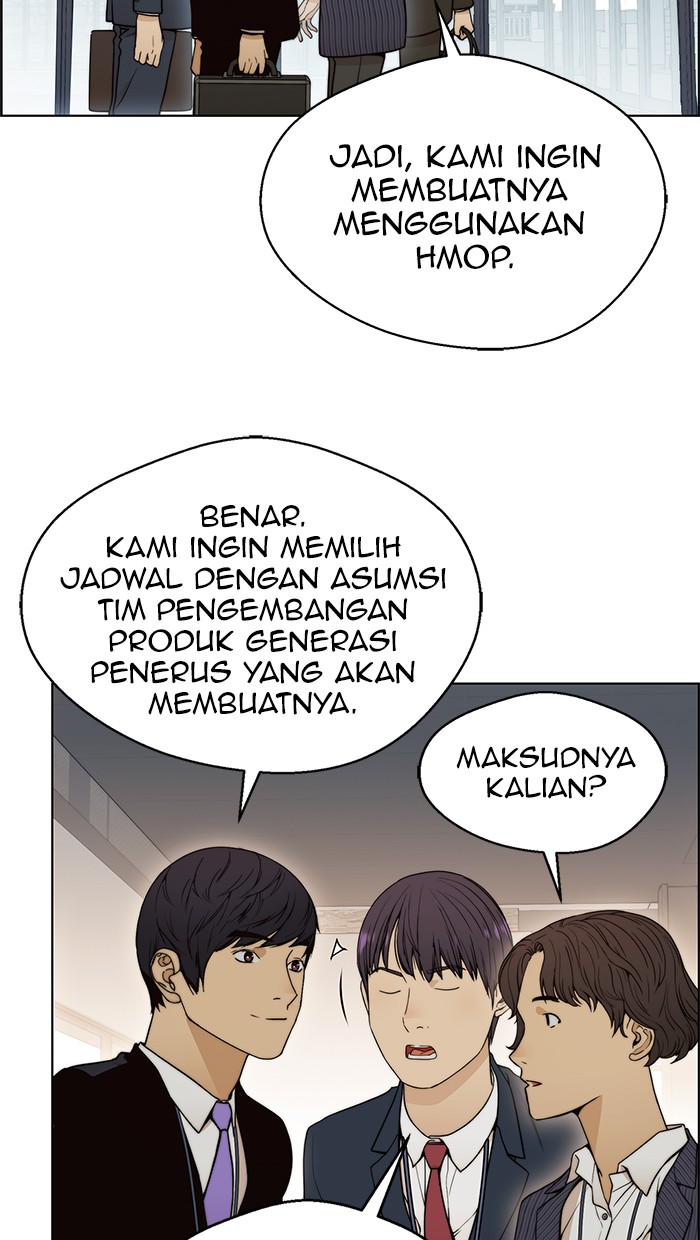 Halaman 47 dari A Man's Man Chapter 98
