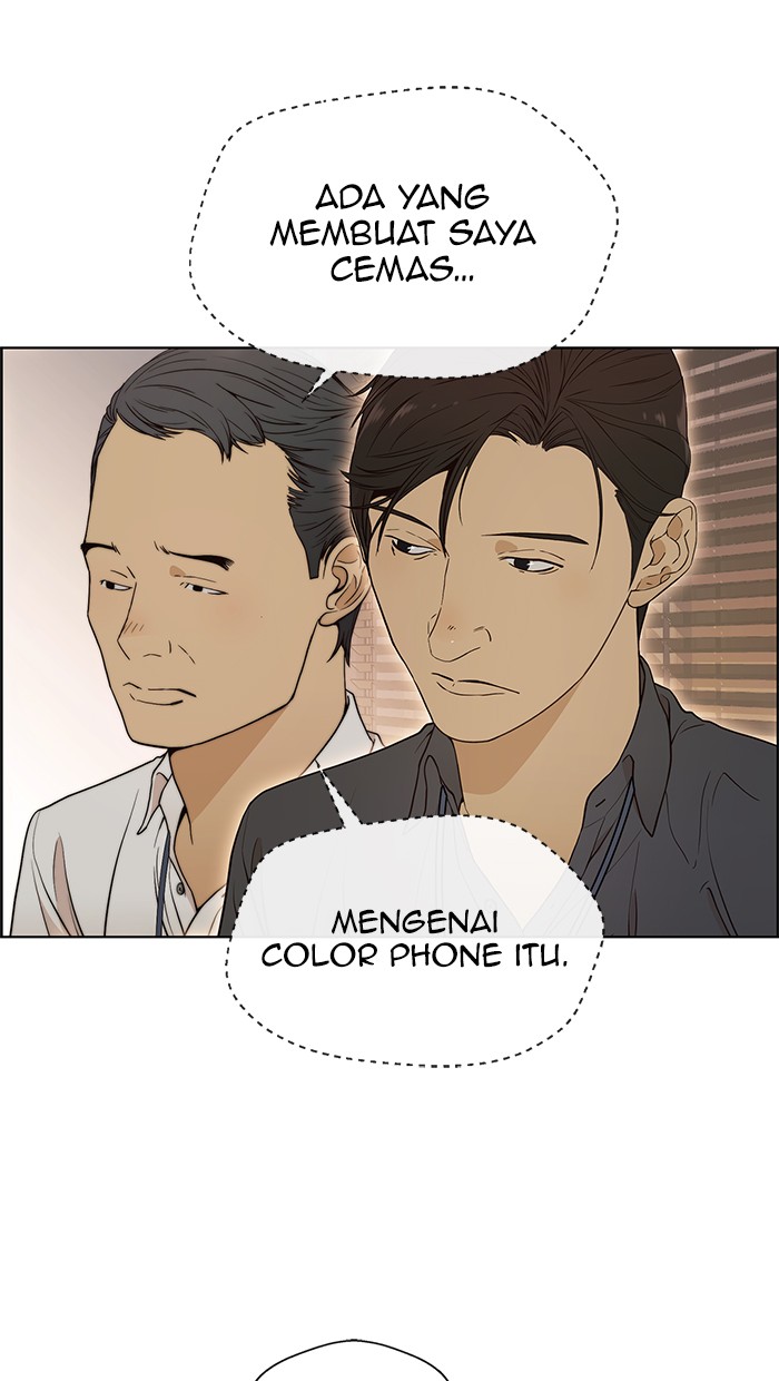 Halaman 58 dari A Man's Man Chapter 98