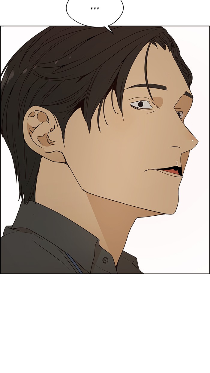 Halaman 59 dari A Man's Man Chapter 98