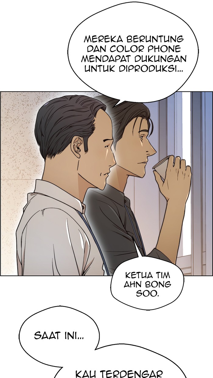 Halaman 68 dari A Man's Man Chapter 98